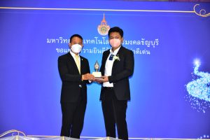 ภาพประกอบเว็บไซต์
