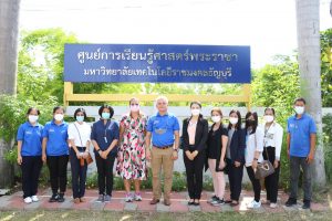 ภาพประกอบเว็บไซต์