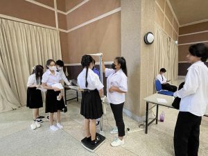 ภาพประกอบเว็บไซต์