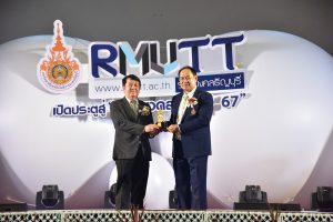 ภาพประกอบเว็บไซต์