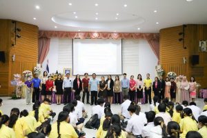 ภาพประกอบเว็บไซต์