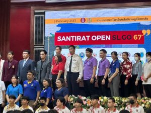 ภาพประกอบเว็บไซต์