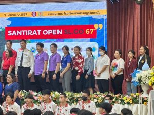 ภาพประกอบเว็บไซต์