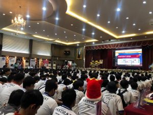 ภาพประกอบเว็บไซต์