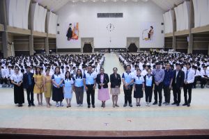 ภาพประกอบเว็บไซต์