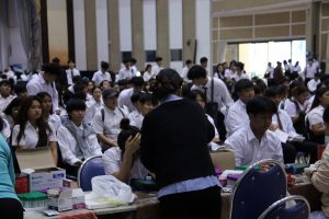 ภาพประกอบเว็บไซต์