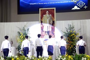 ภาพประกอบเว็บไซต์