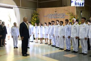 ภาพประกอบเว็บไซต์