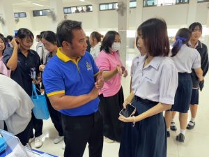 ภาพประกอบเว็บไซต์