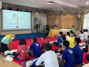 ภาพประกอบเว็บไซต์
