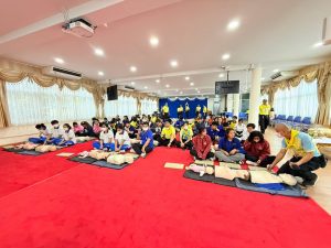 ภาพประกอบเว็บไซต์