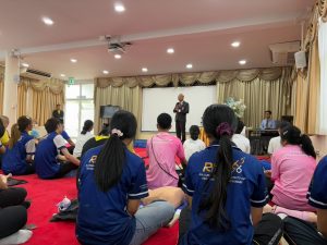 ภาพประกอบเว็บไซต์