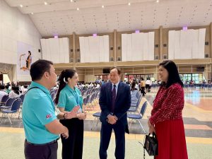 ภาพประกอบเว็บไซต์