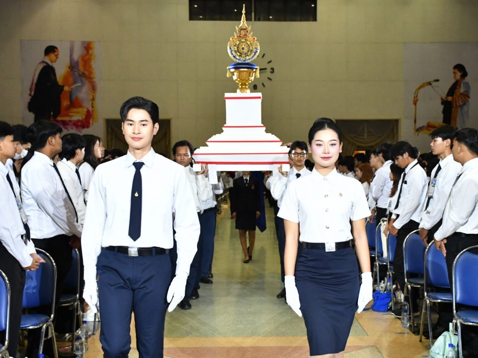 พิธีมอบตัวเป็นศิษย์