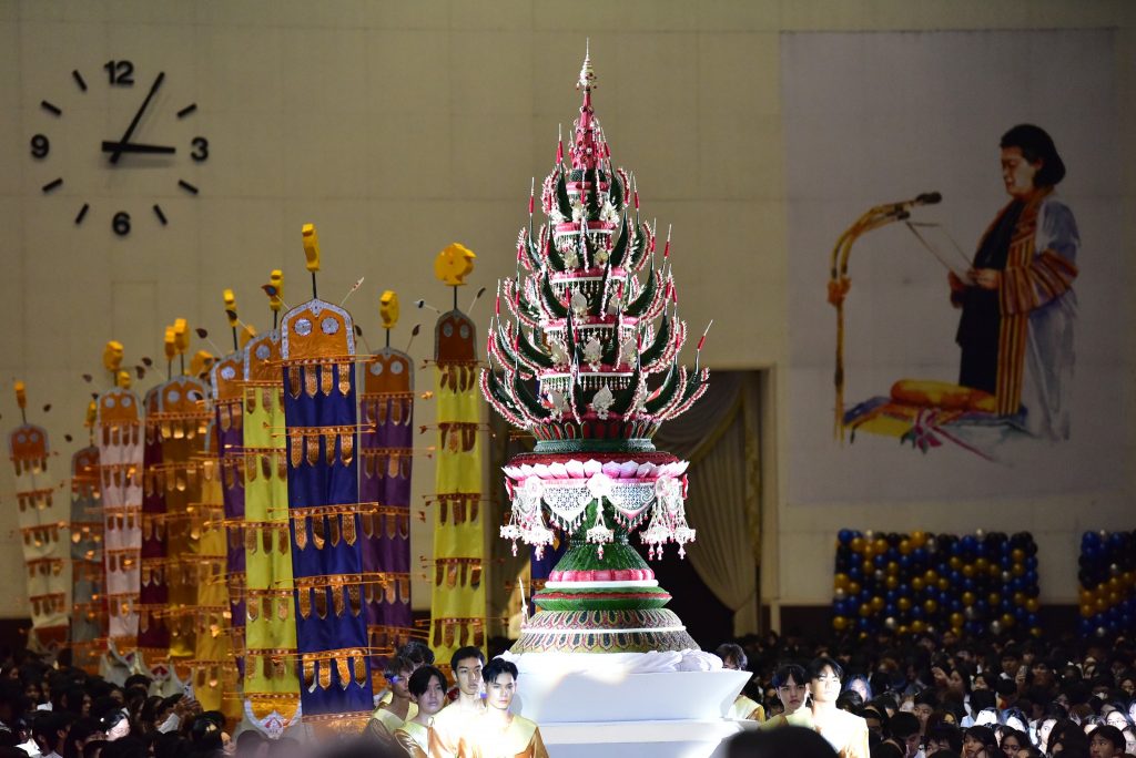 พิธีมอบตัวเป็นศิษย์
