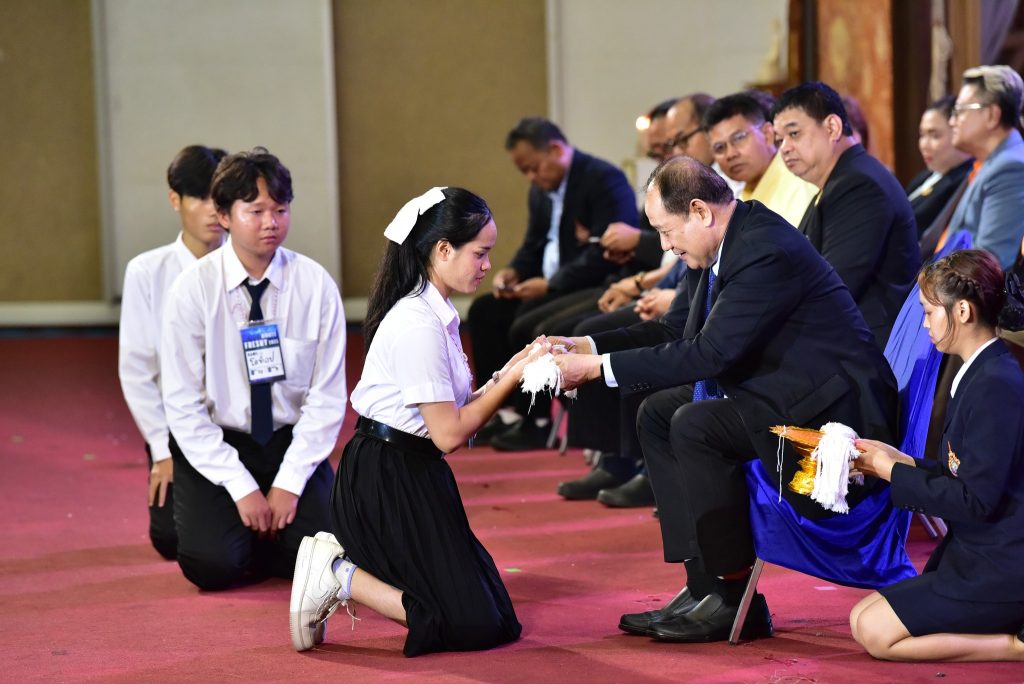 พิธีมอบตัวเป็นศิษย์