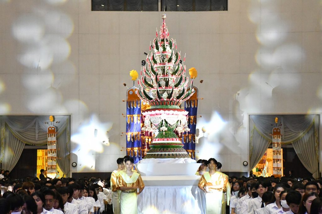 พิธีมอบตัวเป็นศิษย์