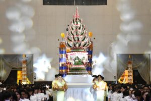 พิธีมอบตัวเป็นศิษย์