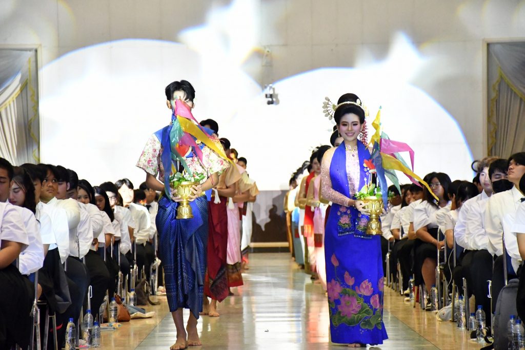 พิธีมอบตัวเป็นศิษย์
