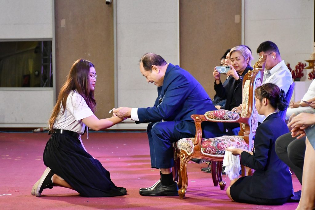 พิธีมอบตัวเป็นศิษย์