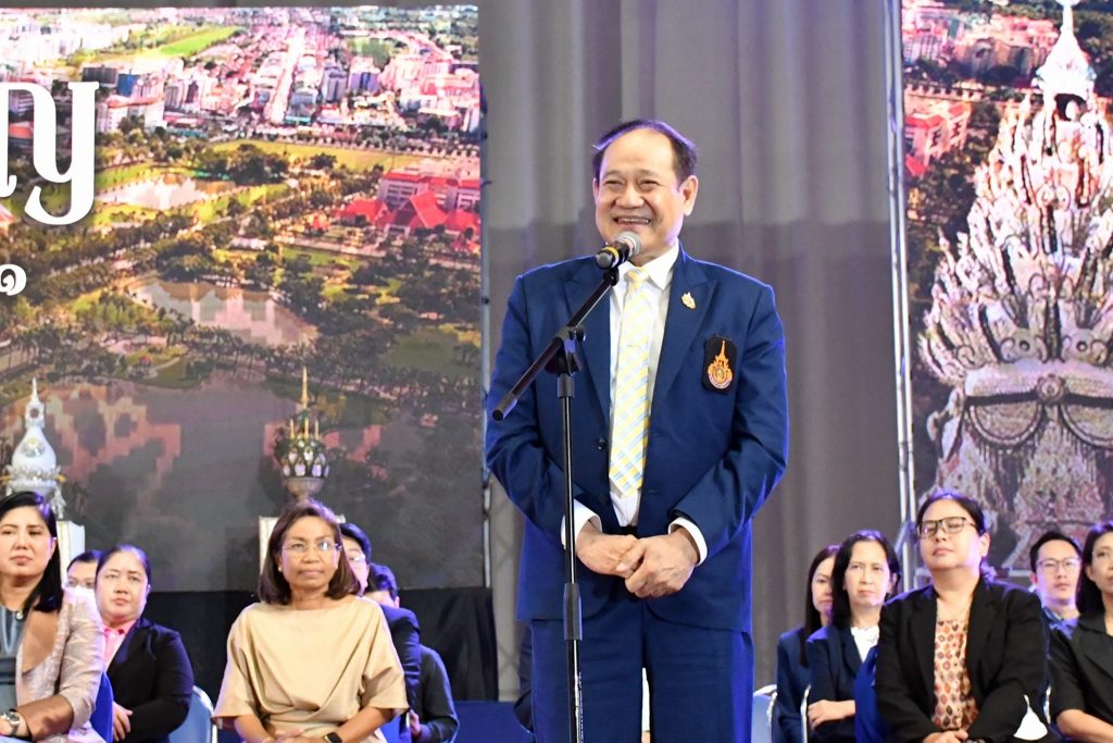 พิธีมอบตัวเป็นศิษย์