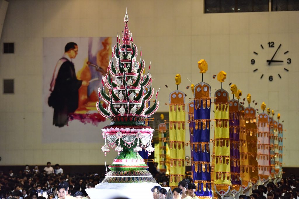 พิธีมอบตัวเป็นศิษย์