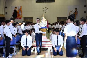 พิธีมอบตัวเป็นศิษย์