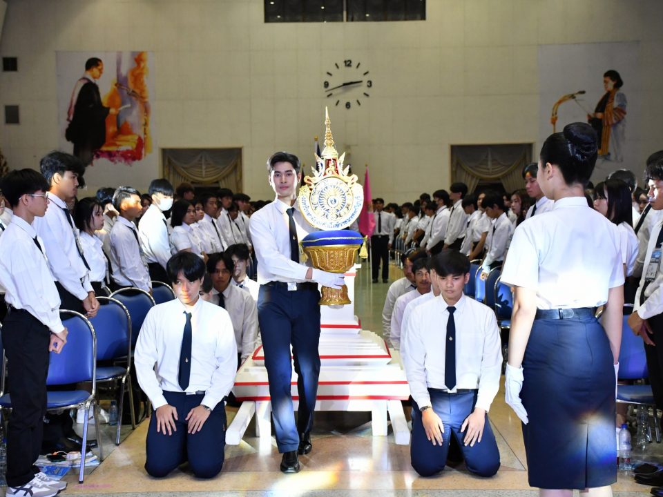 พิธีมอบตัวเป็นศิษย์