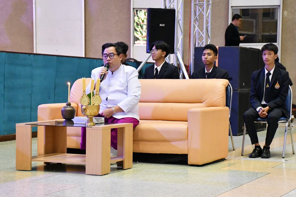 พิธีมอบตัวเป็นศิษย์
