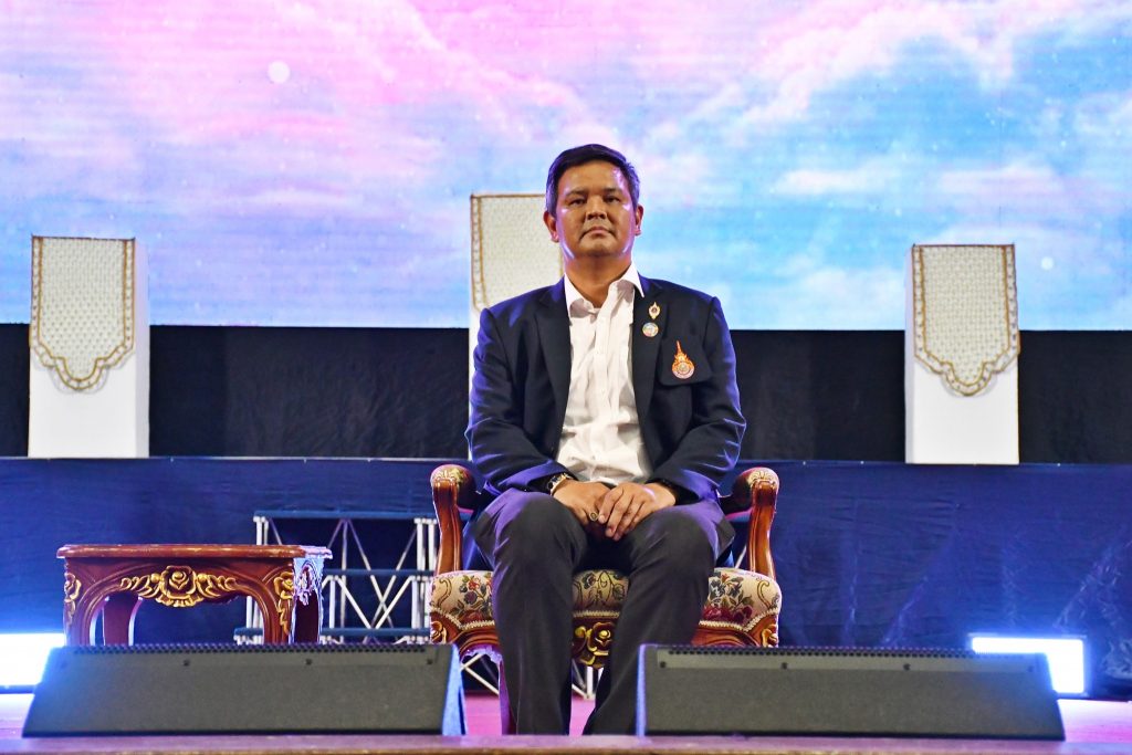 ภาพประกอบเว็บไซต์
