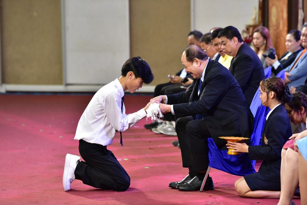 พิธีมอบตัวเป็นศิษย์