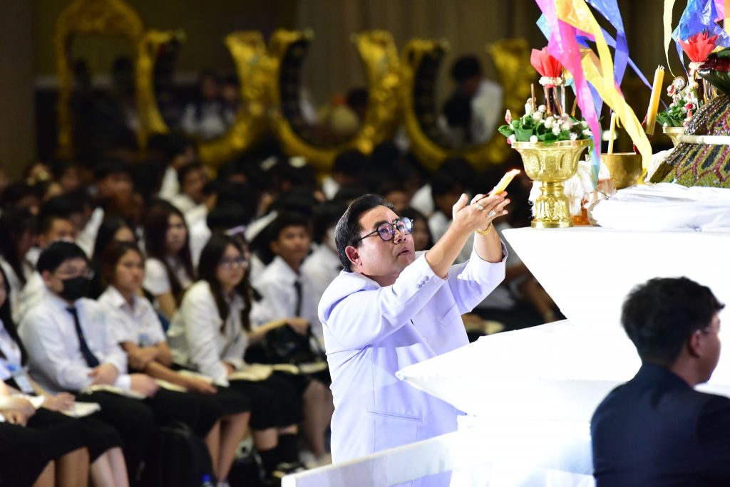 พิธีมอบตัวเป็นศิษย์