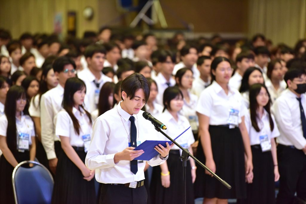 พิธีมอบตัวเป็นศิษย์