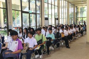 ภาพประกอบเว็บไซต์