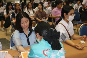 ภาพประกอบเว็บไซต์
