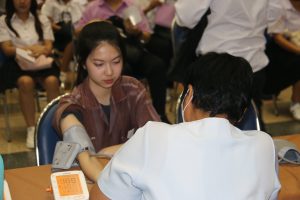 ภาพประกอบเว็บไซต์