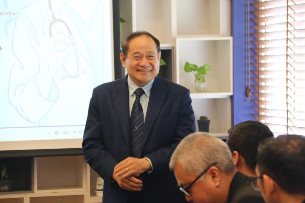 ภาพประกอบเว็บไซต์