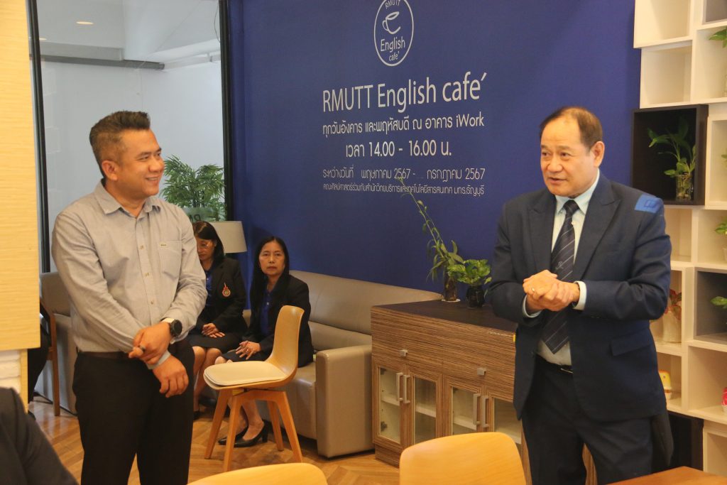 ภาพประกอบเว็บไซต์
