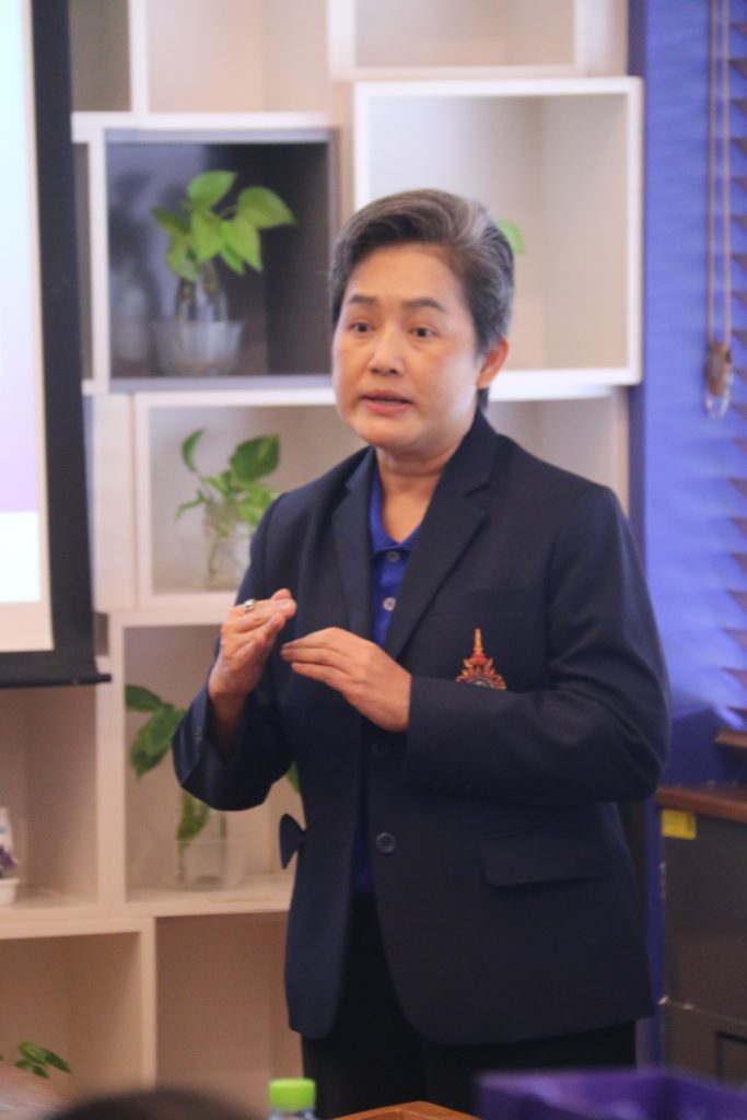 ภาพประกอบเว็บไซต์