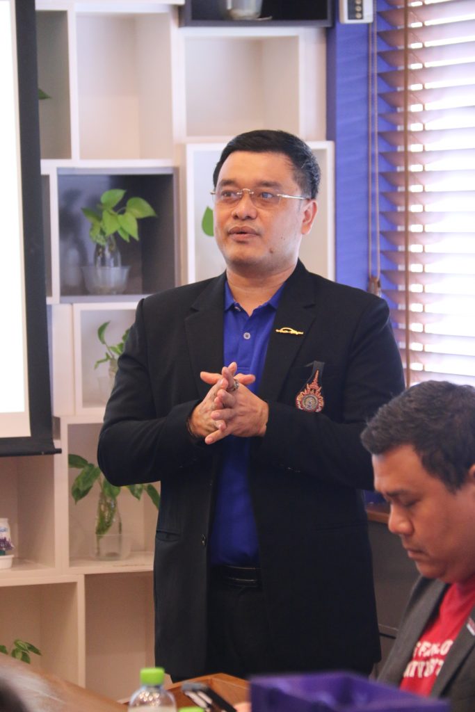 ภาพประกอบเว็บไซต์