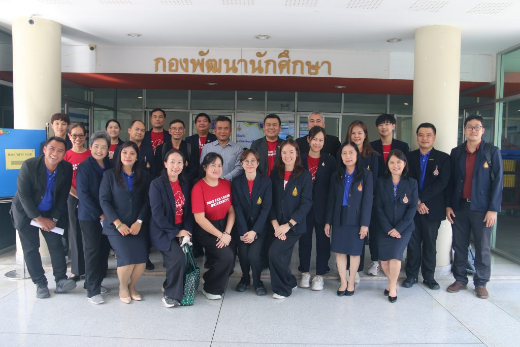 ภาพประกอบเว็บไซต์