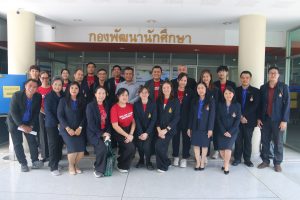 ภาพประกอบเว็บไซต์