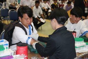 ตรวจสุขภาพนักศึกษาใหม่