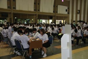 ตรวจสุขภาพนักศึกษาใหม่