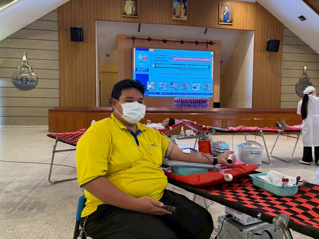 ภาพประกอบเว็บไซต์