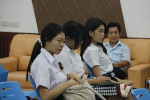 ภาพประกอบเว็บไซต์