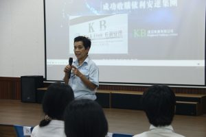 ภาพประกอบเว็บไซต์