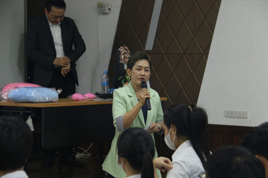 ภาพประกอบเว็บไซต์