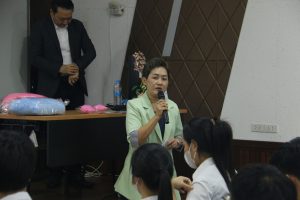 ภาพประกอบเว็บไซต์