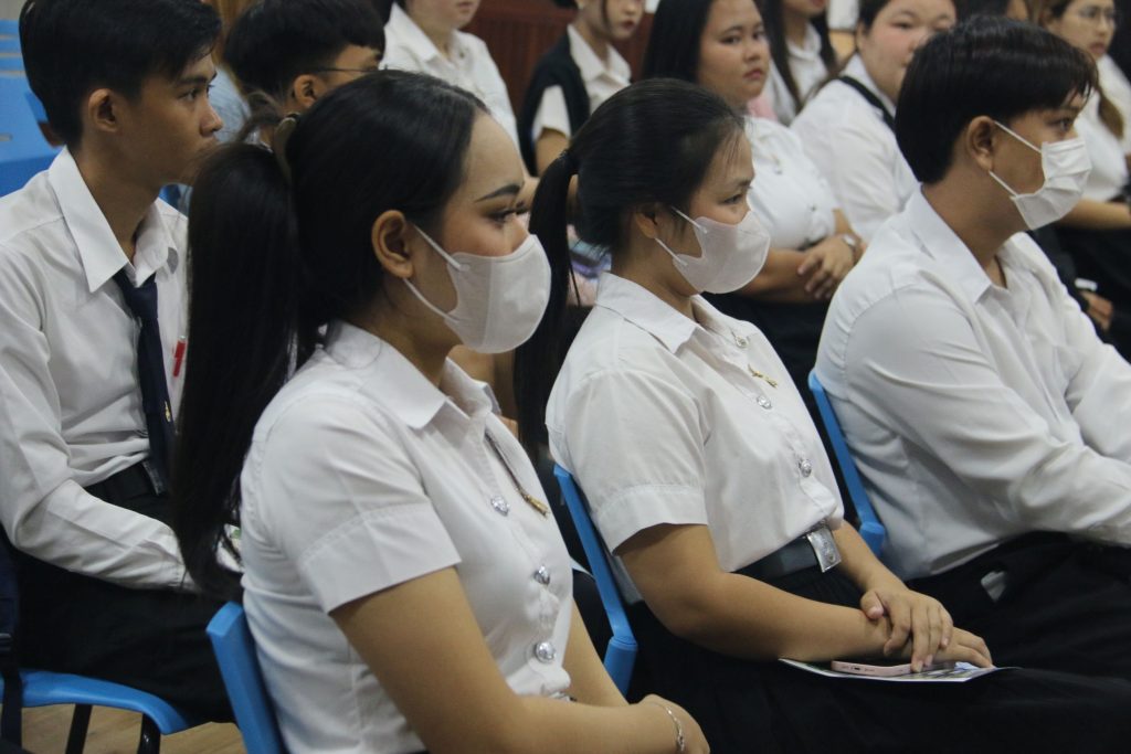 ภาพประกอบเว็บไซต์